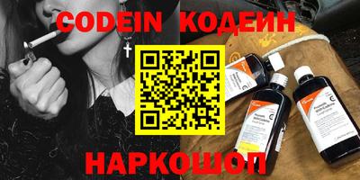 jwh Партизанск