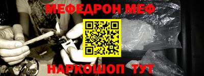 jwh Партизанск