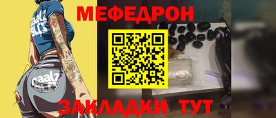 гашиш Пенза