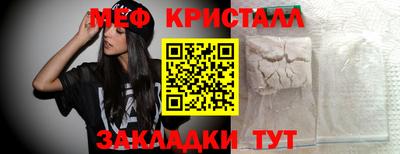 гашиш Пенза