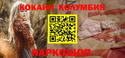 гашиш Пенза