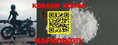 ПСИЛОЦИБИНОВЫЕ ГРИБЫ Первоуральск