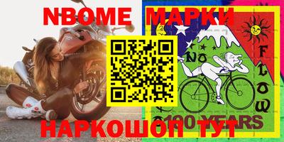 ПСИЛОЦИБИНОВЫЕ ГРИБЫ Первоуральск