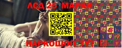 гашиш Пенза