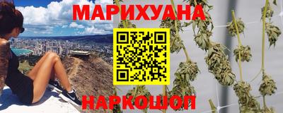ПСИЛОЦИБИНОВЫЕ ГРИБЫ Первоуральск