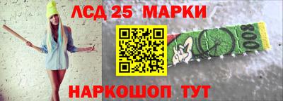 ПСИЛОЦИБИНОВЫЕ ГРИБЫ Первоуральск