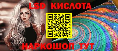 ПСИЛОЦИБИНОВЫЕ ГРИБЫ Первоуральск