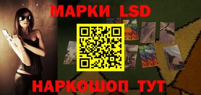 jwh Партизанск