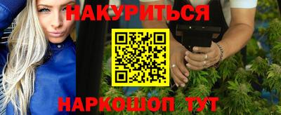 ПСИЛОЦИБИНОВЫЕ ГРИБЫ Первоуральск