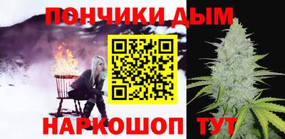jwh Партизанск