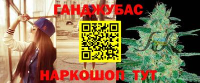 ПСИЛОЦИБИНОВЫЕ ГРИБЫ Первоуральск