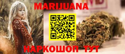 гашиш Пенза