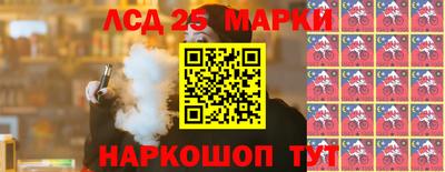 гашиш Пенза
