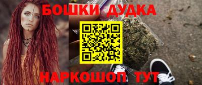 jwh Партизанск