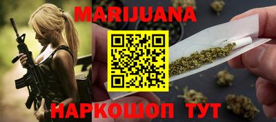 ПСИЛОЦИБИНОВЫЕ ГРИБЫ Первоуральск