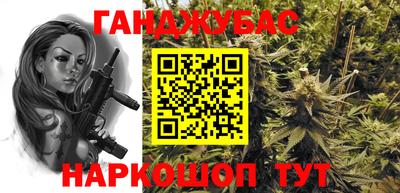 ПСИЛОЦИБИНОВЫЕ ГРИБЫ Первоуральск