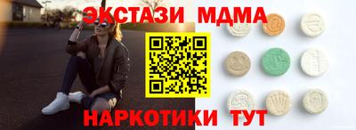 jwh Партизанск
