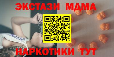 jwh Партизанск