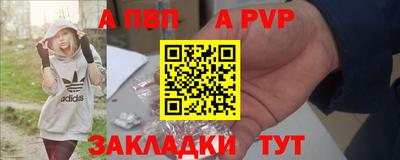ПСИЛОЦИБИНОВЫЕ ГРИБЫ Первоуральск