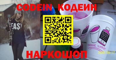 ПСИЛОЦИБИНОВЫЕ ГРИБЫ Первоуральск