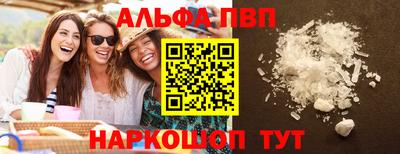 jwh Партизанск