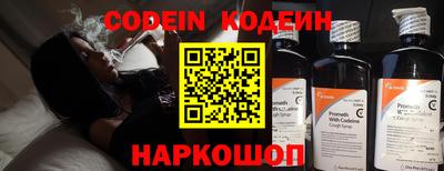 jwh Партизанск
