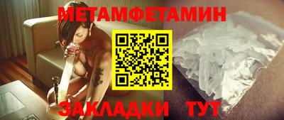 jwh Партизанск