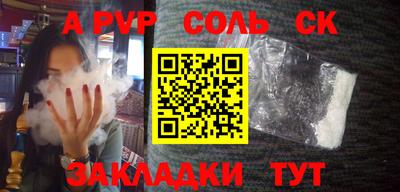 jwh Партизанск