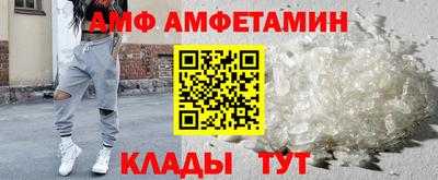 jwh Партизанск