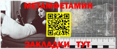 jwh Партизанск