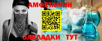 ПСИЛОЦИБИНОВЫЕ ГРИБЫ Первоуральск