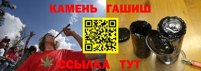 jwh Партизанск
