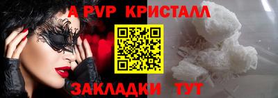 ПСИЛОЦИБИНОВЫЕ ГРИБЫ Первоуральск