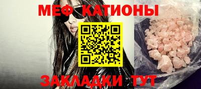 jwh Партизанск