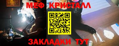 jwh Партизанск