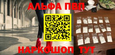 ПСИЛОЦИБИНОВЫЕ ГРИБЫ Первоуральск