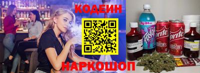 ПСИЛОЦИБИНОВЫЕ ГРИБЫ Первоуральск