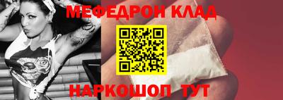 гашиш Пенза
