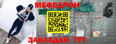 ПСИЛОЦИБИНОВЫЕ ГРИБЫ Первоуральск